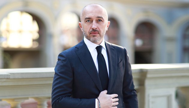 Ukraine eyes cryptocurrency legalization
