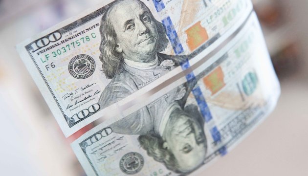 Ukraine’s Foreign Currency Reserves Decline