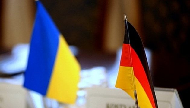 Ukraine reveals its top EU donor and reconstruction partner