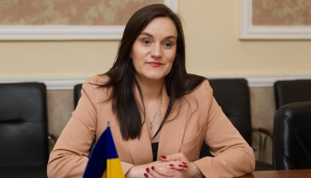 Ukraine to Launch Cultural Heritage Fund This Fall