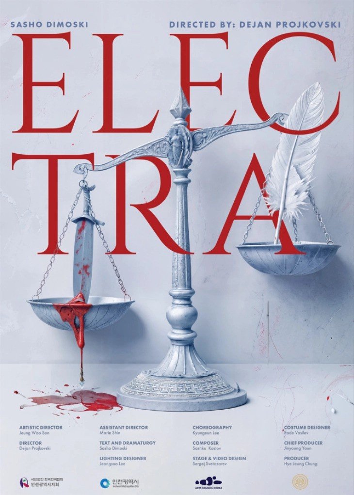 Korean-Macedonian Co-Production Reimagines Electra