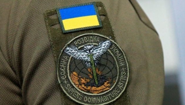 Ukrainian Special Forces, RDK Halt Enemy Advance