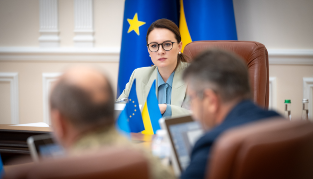 Ukraine May Seek Additional IMF Support Amid Ongoing Reconstruction