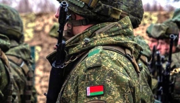 Hybrid Attacks During Zapad-2025 Considered Minimal but Isolated Incidents Possible