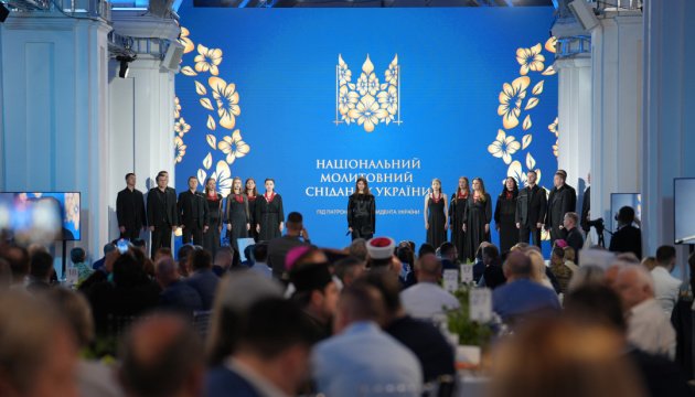 Global Faith Leaders Call for Peace at Ukraine Prayer Breakfast