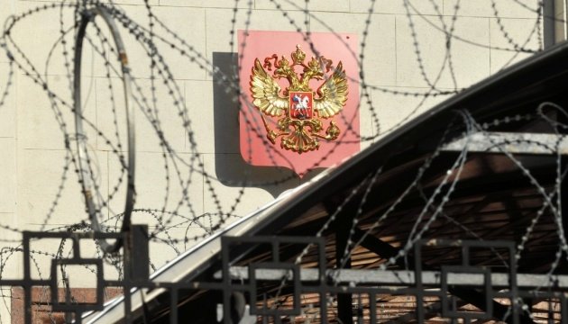 Irish Entities Raising Billions for Russia Liquidated