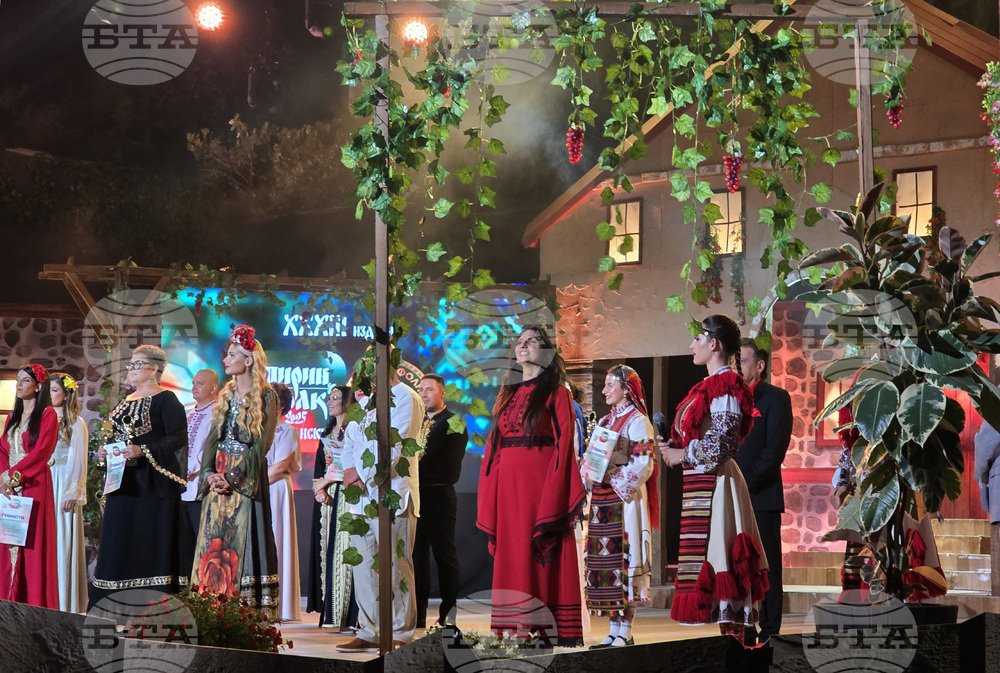 Aleksandrina Makendzhieva Wins Pirin Folk 2025