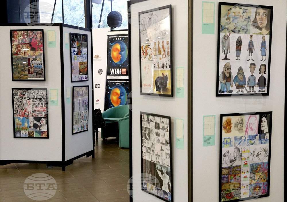 Bulgaria welcomes 21st World Festival of Animated Film