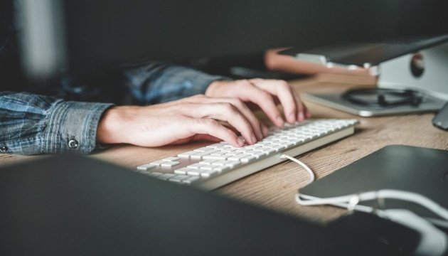 Ukraine launches state online platform using AI