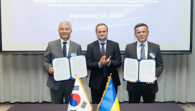 Ukraine, South Korea sign memorandum to boost reconstruction efforts