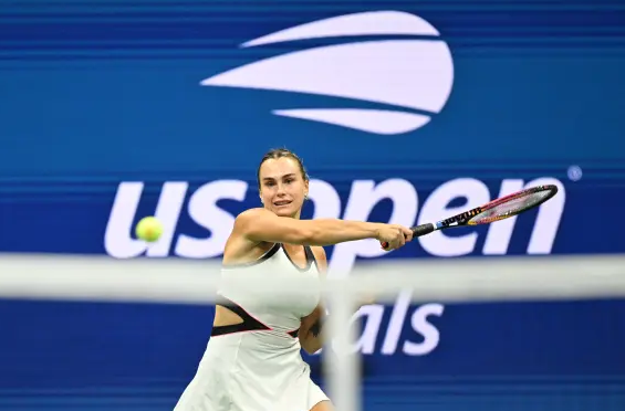 US Open champion withdraws from Beijing tournament