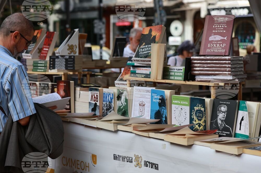 Bulgaria’s book circulation hits 5 million