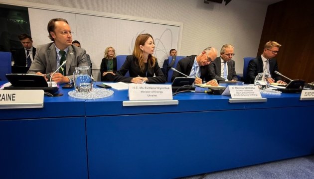 Ukraine urges EU action to protect Zaporizhzhia NPP amid Russian attacks