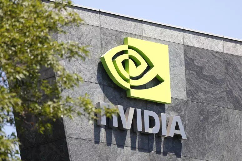 China restricts AI chips access