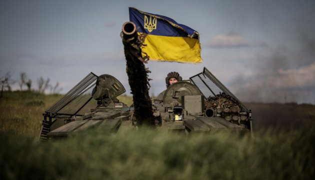 Ukraine advances 3-7 km in Donetsk region