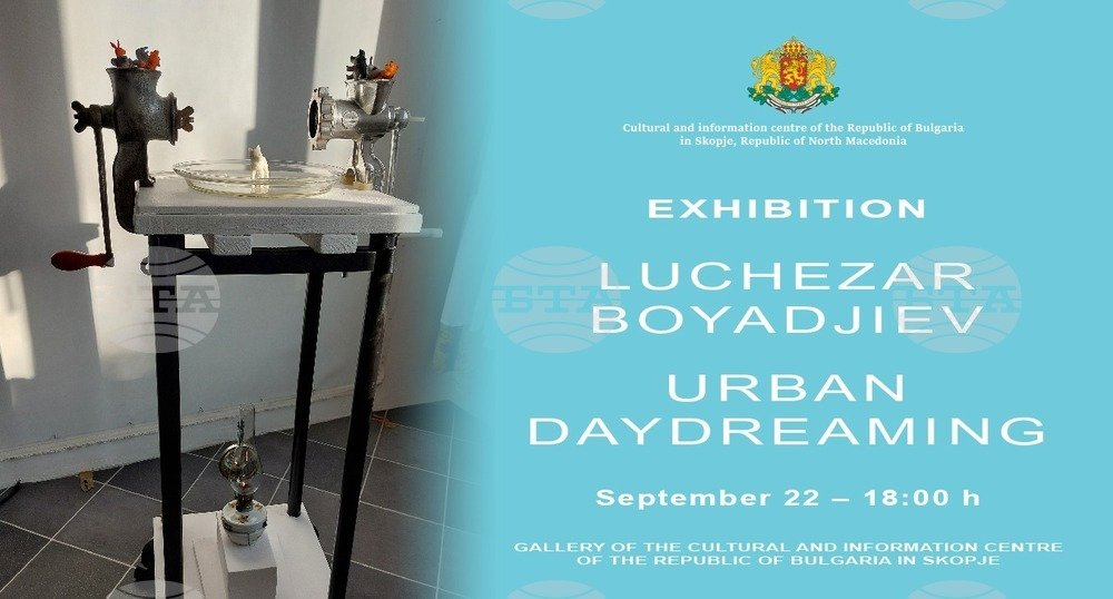 Bulgarian artist opens urban daydreaming exhibition in Skopje