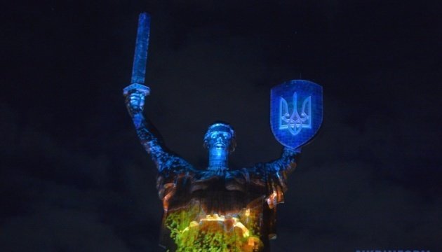 Ukrainian embassy hosts powerful war-inspired exhibit
