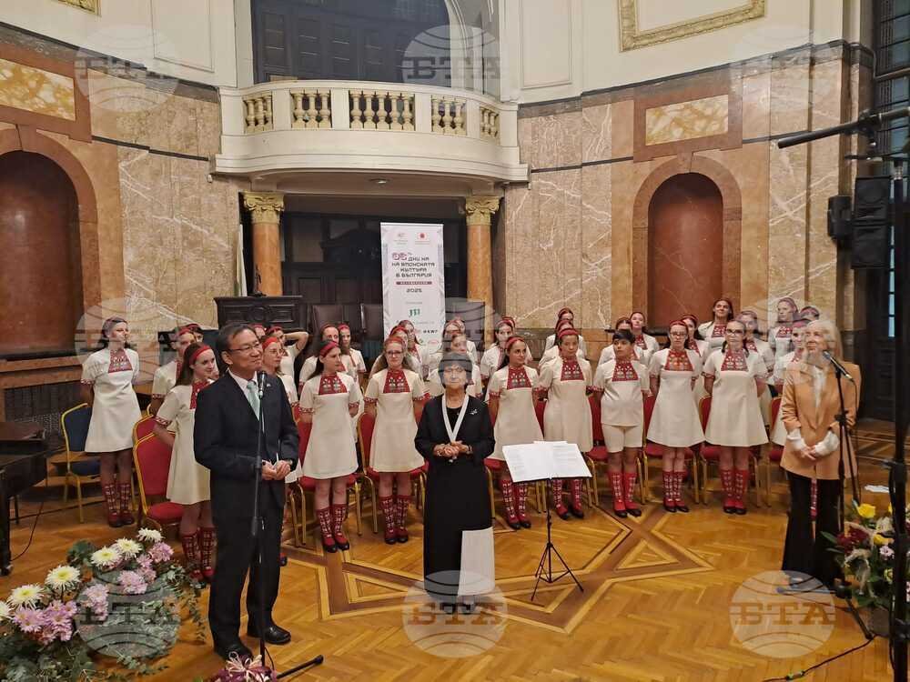 Sofia University hosts annual Japanese-Bulgarian music concert