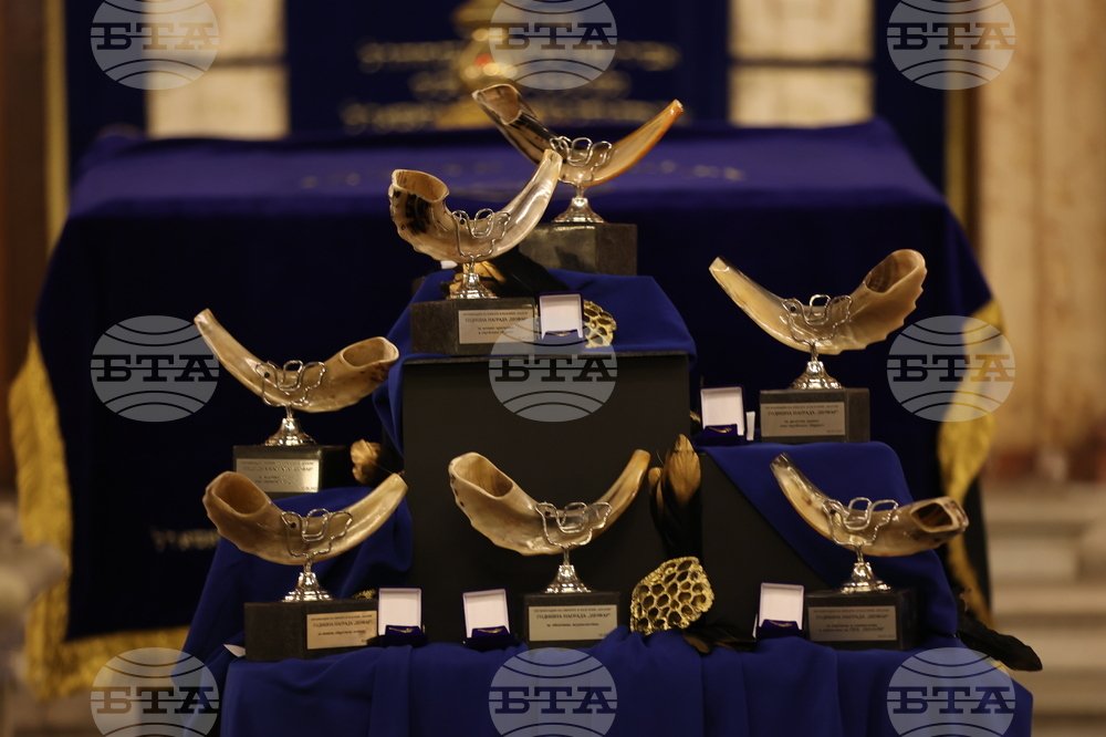 Bulgarian jews celebrate 2025 Shofar Awards