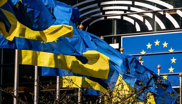 EU funds four Ukrainian cultural initiatives