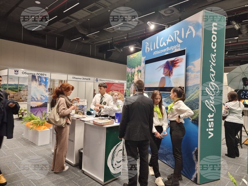 Bulgaria hosts Cultural Tourism international fair