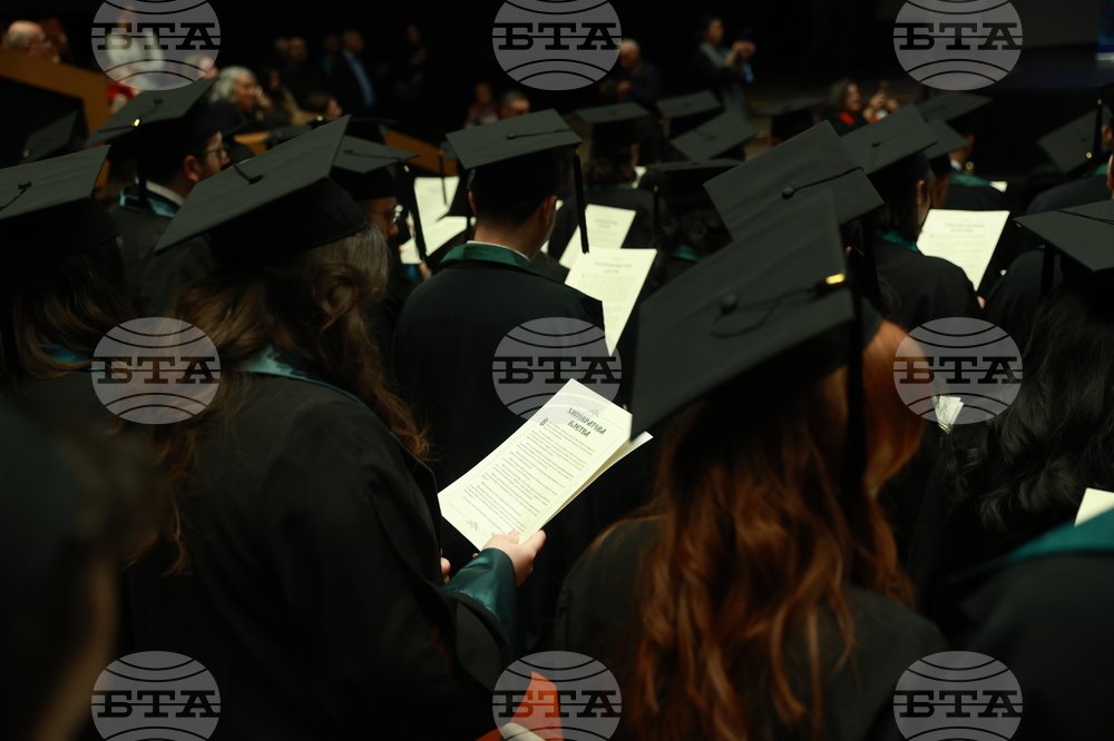 Bulgarian universities make 2025 Times Higher Education rankings