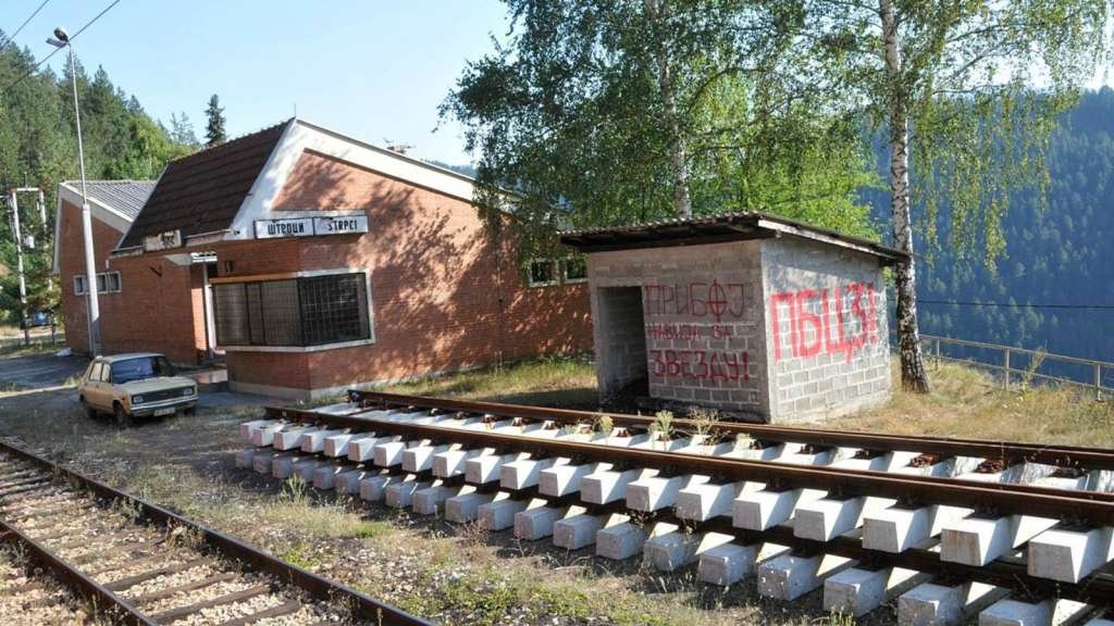 Serbia jails White Eagles fighters over Bosnian war atrocity