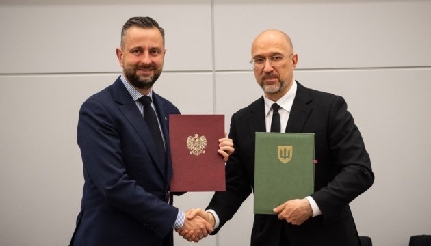 Ukraine, Poland take major step in defense industry partnership