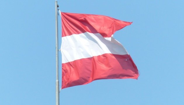 Austria to close last Ukrainian refugee arrival center soon