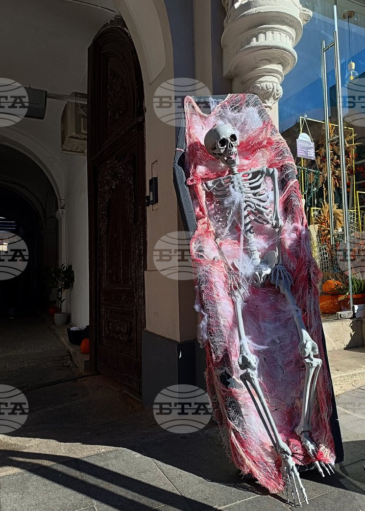 Fake Halloween offers hide behind tempting prices, warns ECC Bulgaria