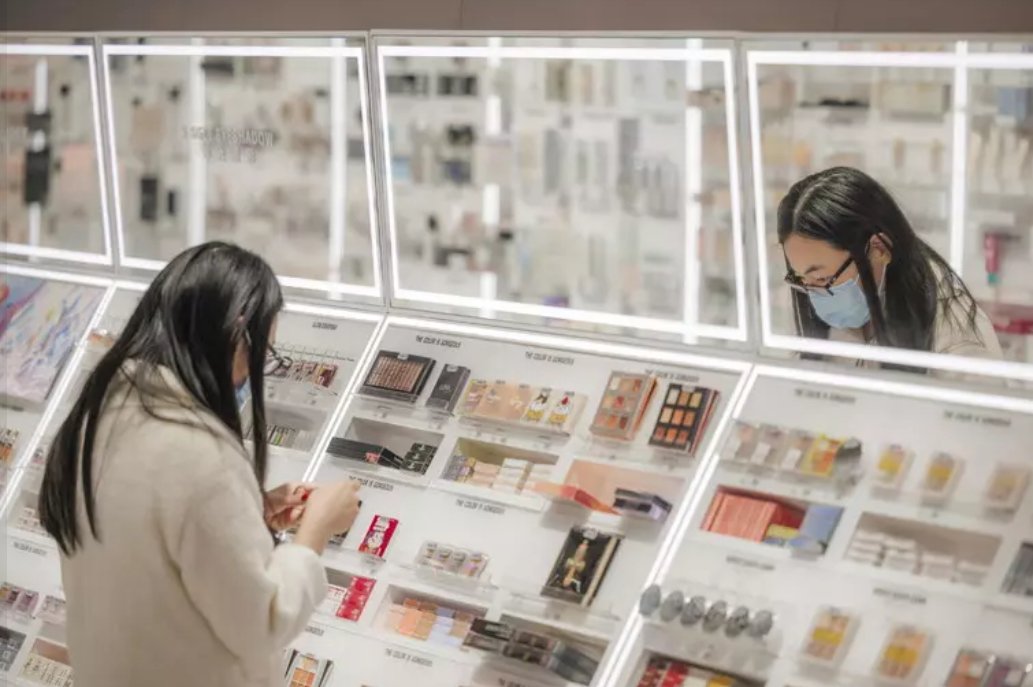 AliExpress under investigation in France for pornographic dolls