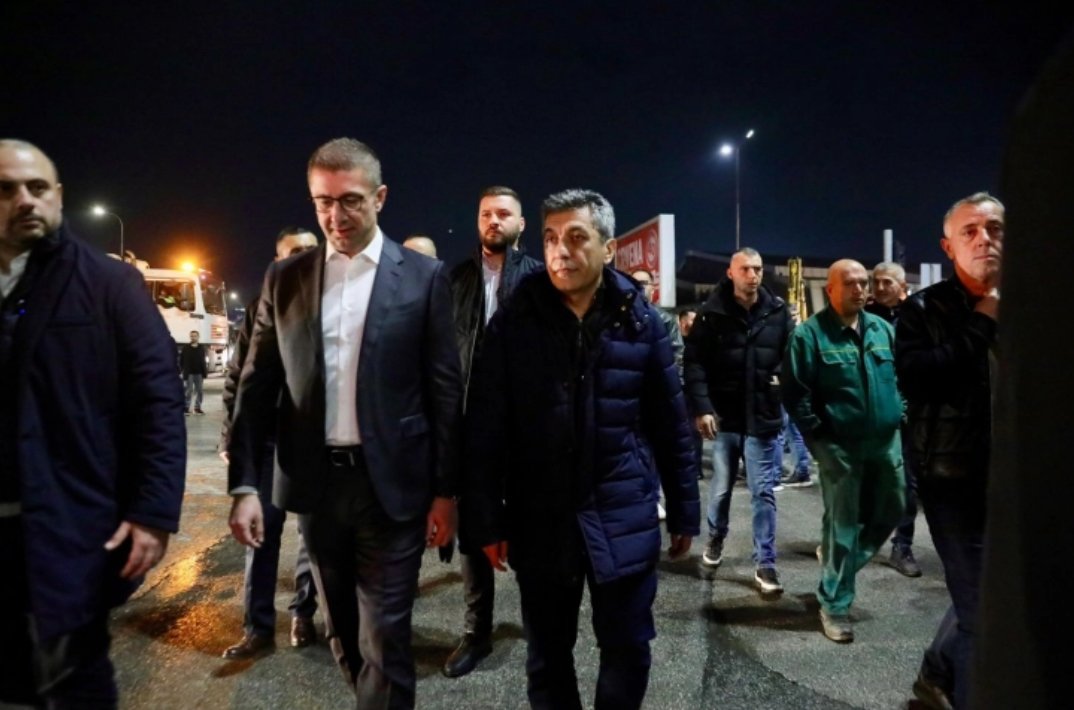 Skopje launches major cleanup campaign