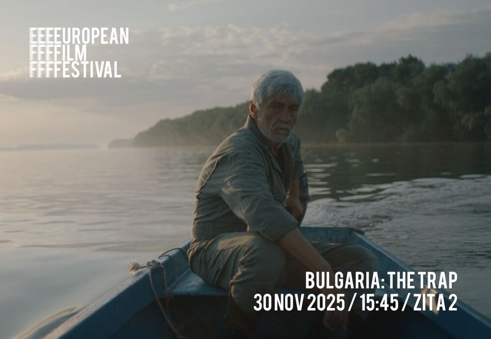 Bulgarian film &quot;The Trap&quot; to screen at European film festival