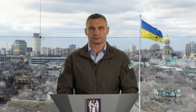 Kyiv heating networks damaged after massive attack