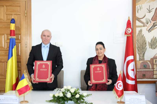 Romania, Tunisia sign cultural cooperation programme