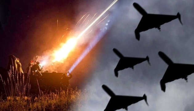 Ukraine thwarts Russian drone assault
