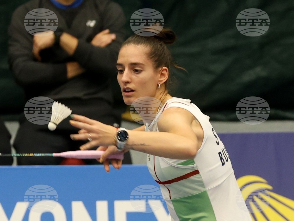 Bulgaria unveils squad for Cardiff International Series