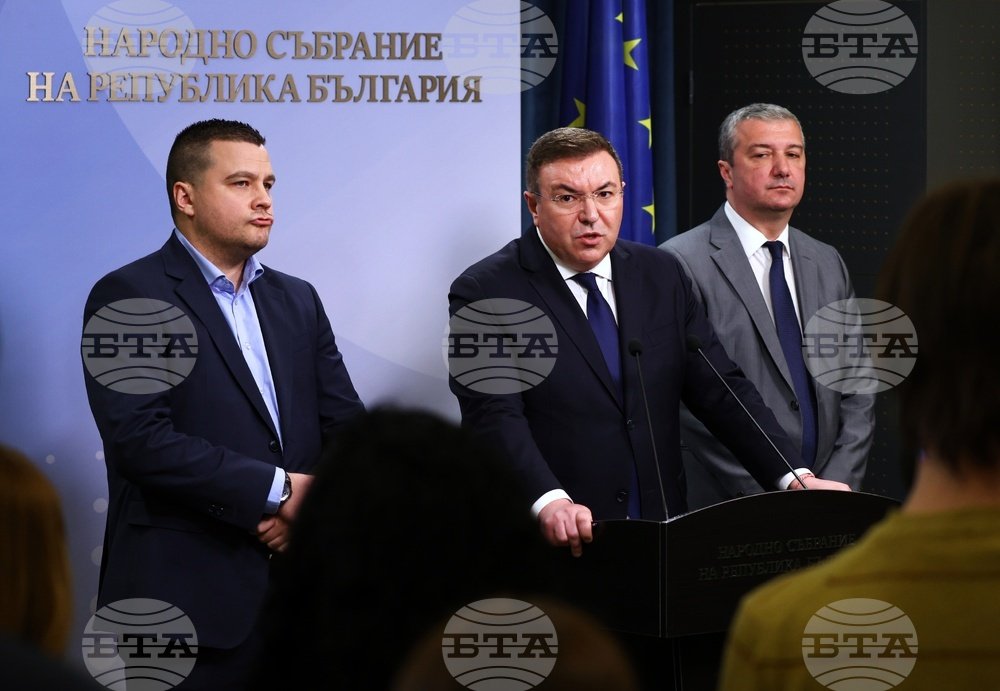 Bulgaria proposes 15-year concession for state lottery