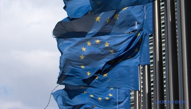 EU unveils first step toward ending war in Ukraine