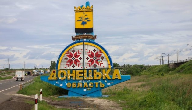Ukraine's Donetsk region boosts defense spending