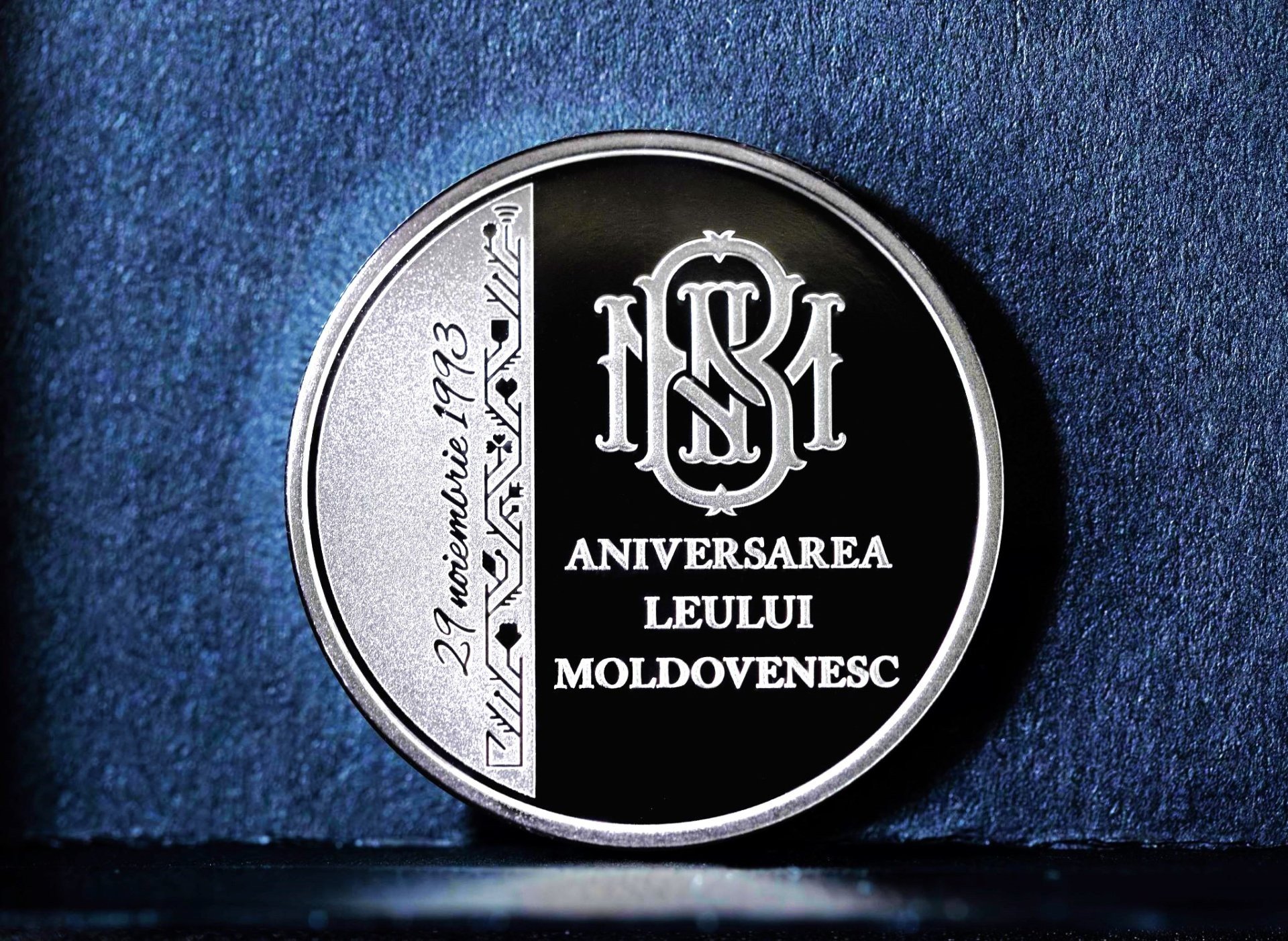 Moldova celebrates 32 years of its national currency