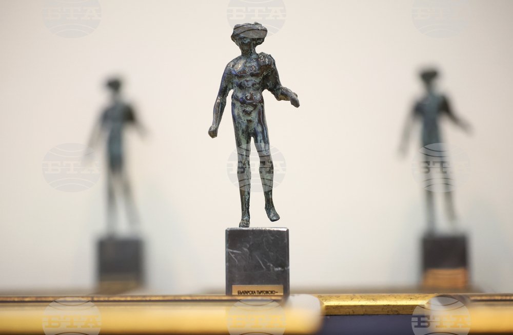 Bulgarian Chamber honours contributors at anniversary ceremony