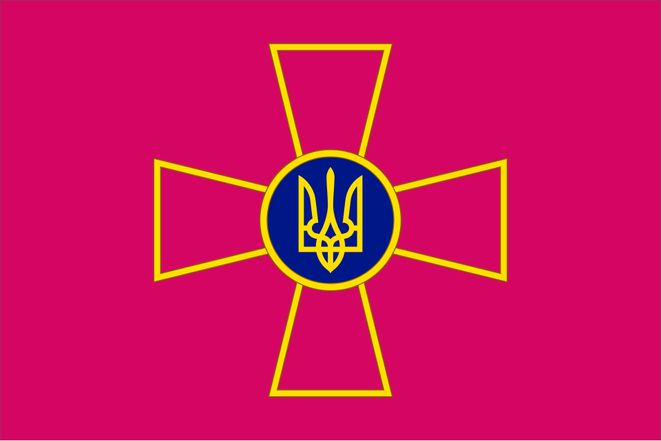 Ukraine commemorates 34th anniversary of its Armed Forces