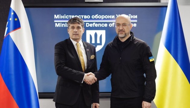 Ukraine, Slovenia discuss new directions in defense cooperation