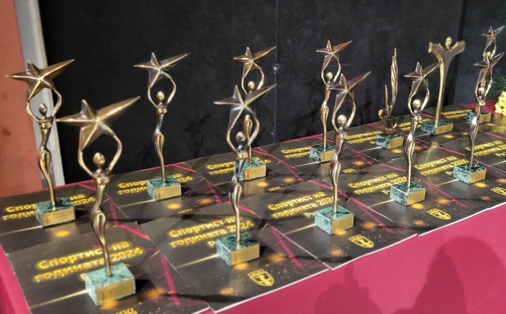 Bulgaria’s rising stars compete for “Athlete of the Year” title