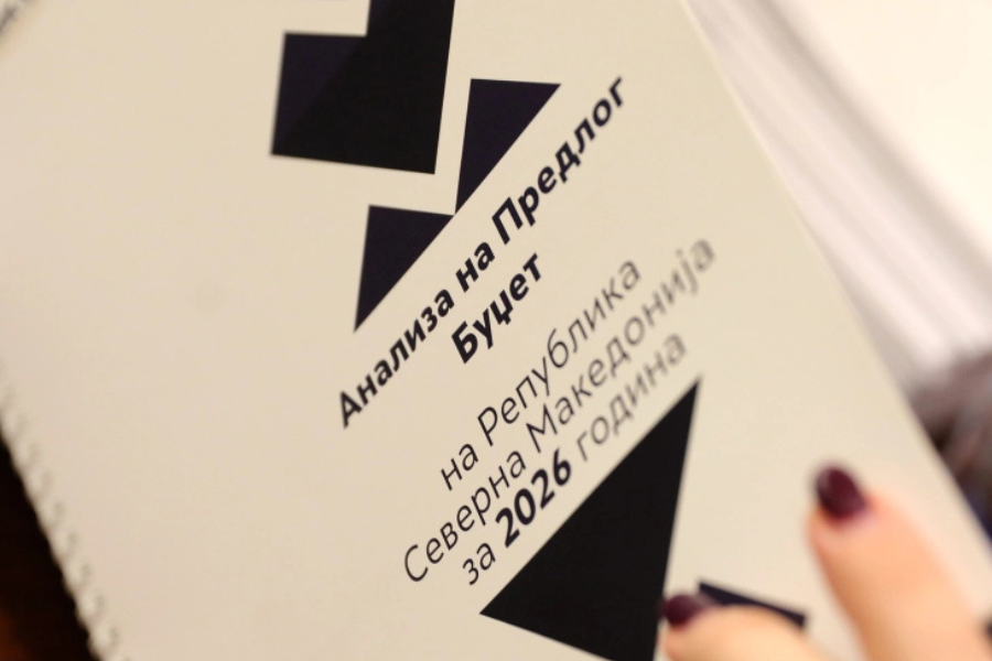 North Macedonia adopts 2026 budget