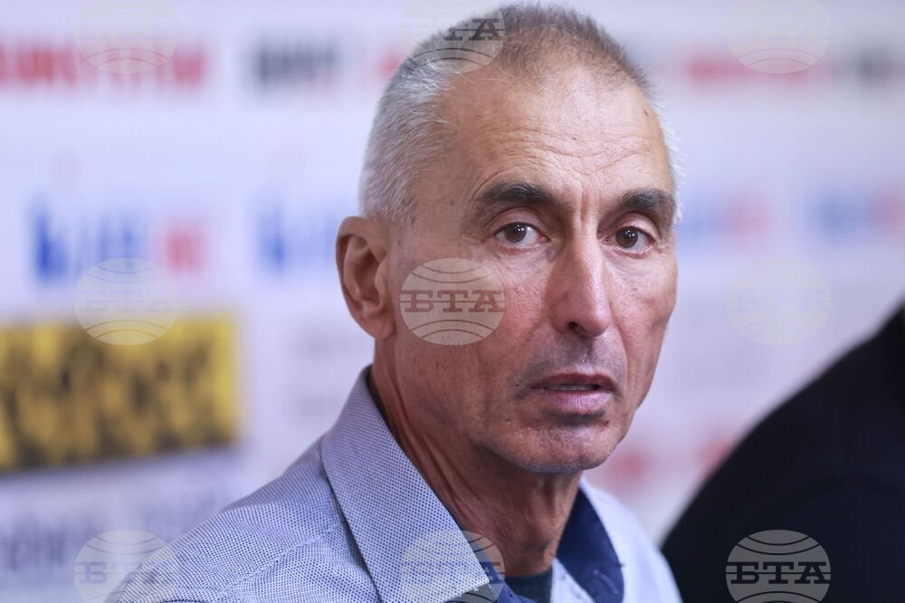 Bulgarian weightlifting under serious threat