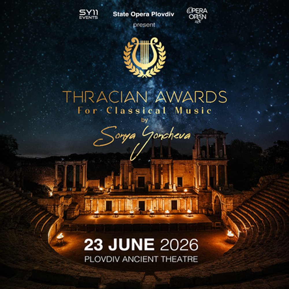 Bulgaria to host first Thracian Awards for Classical Music