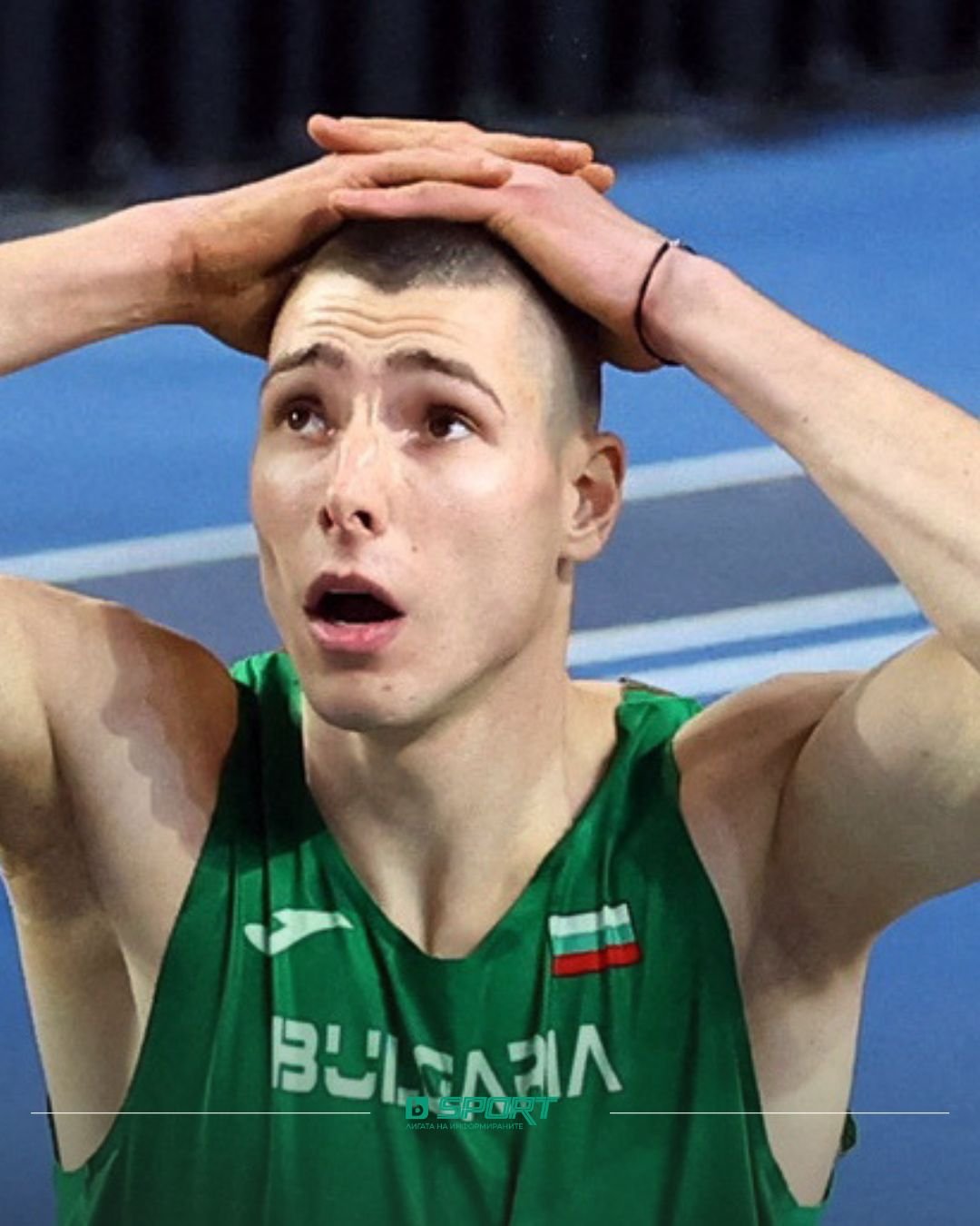 Bulgaria celebrates historic Diamond League victory