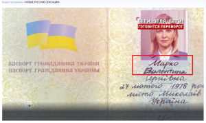 Ukraine debunks claims of secret flight by Zelensky’s wife, children